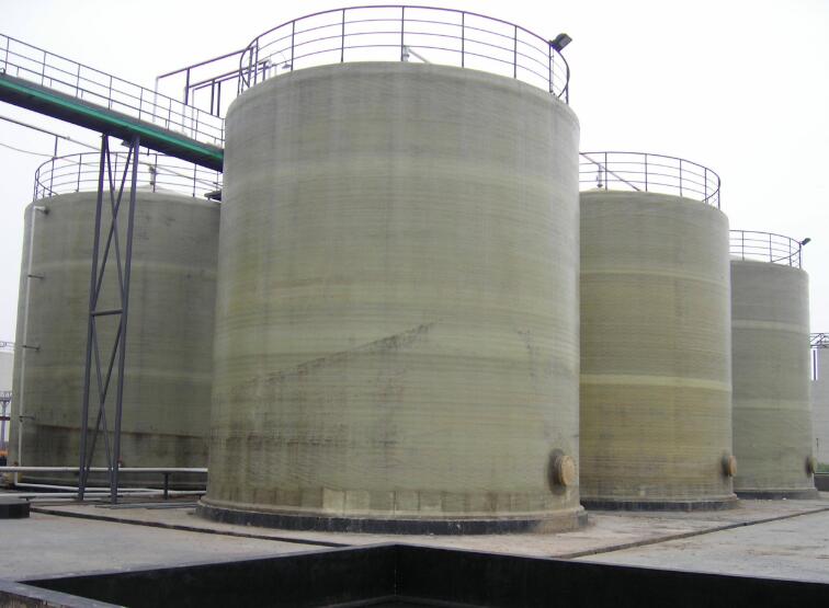 河北化工廠玻璃鋼儲(chǔ)罐